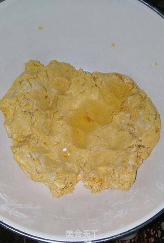 南瓜蒸月饼的做法步骤:5
