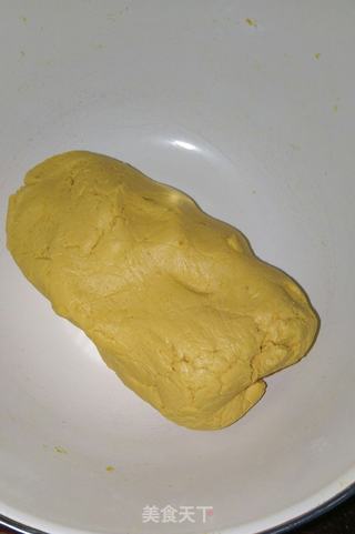 南瓜蒸月饼的做法步骤:6