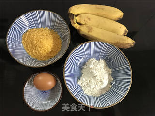 脆皮香蕉的做法步骤：1