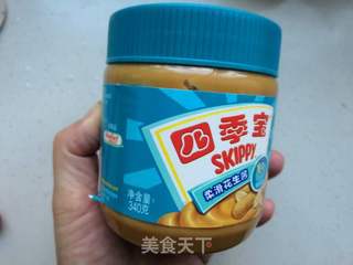 发面酥香花生酱饼的做法步骤:8