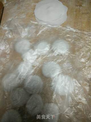 水晶虾饺的做法步骤:9