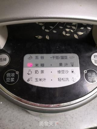 豆浆机版肉皮冻的做法步骤:6