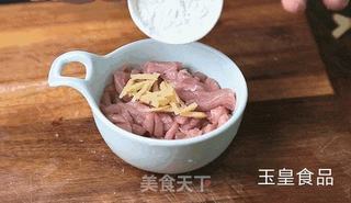 青椒肉丝炒面的做法步骤:3