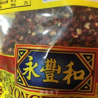 爆腌鬼子姜的做法步骤:17