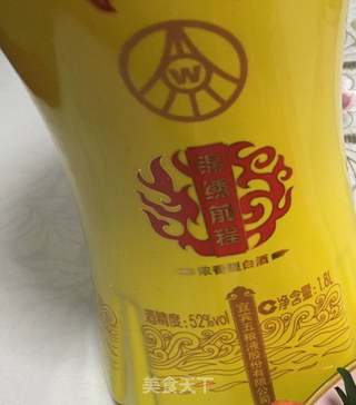爆腌鬼子姜的做法步骤:21