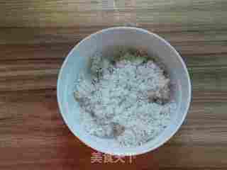 黄芪红糖粥的做法步骤:3