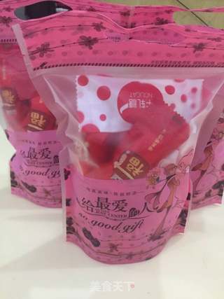 花生牛轧糖的做法步骤:10