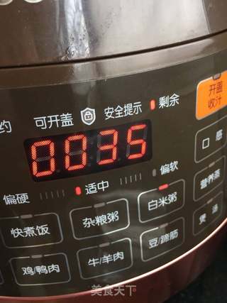 洋葱拌羊肉的做法步骤：3