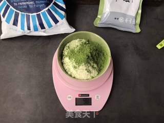 抹茶草莓牛轧糖的做法步骤:3