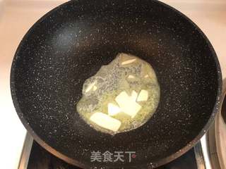 抹茶草莓牛轧糖的做法步骤:4
