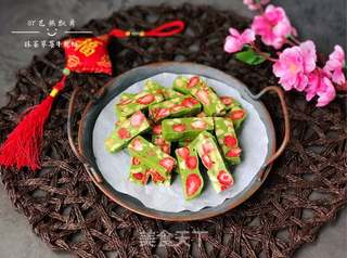 抹茶草莓牛轧糖的做法步骤:12