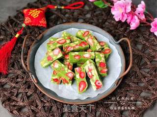 抹茶草莓牛轧糖的做法步骤:13