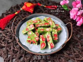 抹茶草莓牛轧糖的做法步骤:14