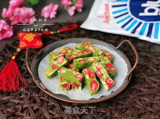 抹茶草莓牛轧糖的做法步骤:16