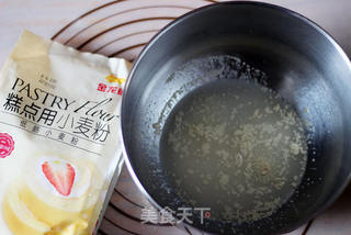 小葱肉松发糕————完胜面包的快手做法的做法步骤:2