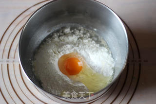 小葱肉松发糕————完胜面包的快手做法的做法步骤:4