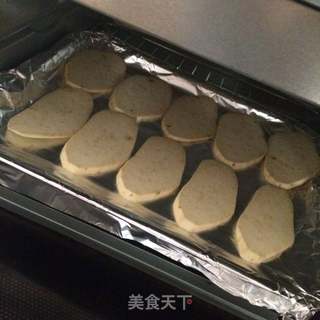 烤红薯片的做法步骤:4