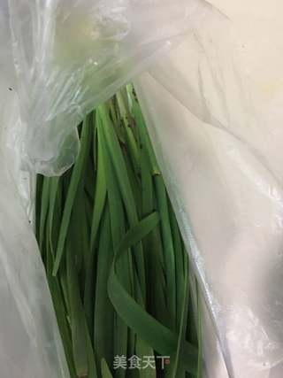 生煎韭菜扇贝元宝饺的做法步骤:5
