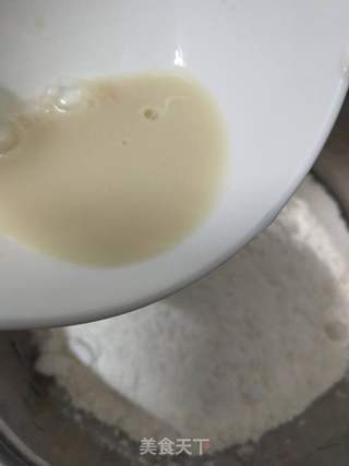 红糖包的做法步骤:2