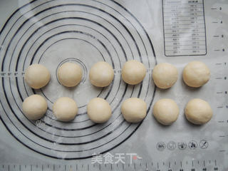 砂糖麻花面包的做法步骤：9