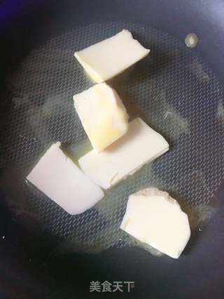 零失败牛轧糖的做法步骤:2