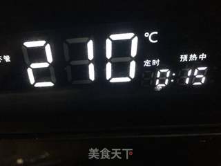 洋葱培根披萨的做法步骤:13