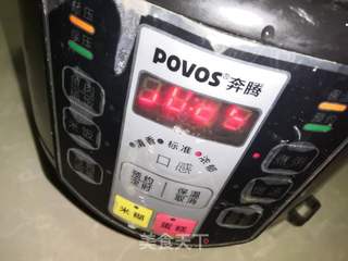 营养杂粮粥的做法步骤:11
