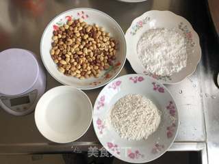 糖霜花生的做法步骤:3