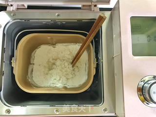 红薯香蕉糯米煎饼的做法步骤:2