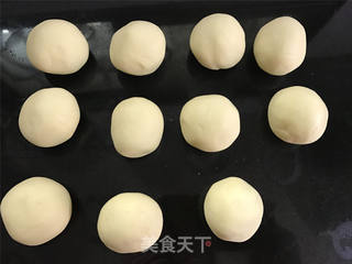红薯香蕉糯米煎饼的做法步骤:4
