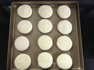 红薯香蕉糯米煎饼的做法步骤：8