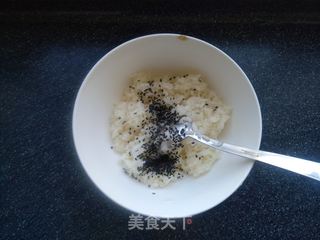 牛果培根饭团的做法步骤:2