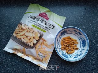 牛果培根饭团的做法步骤:9