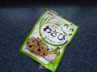 牛果培根饭团的做法步骤:10