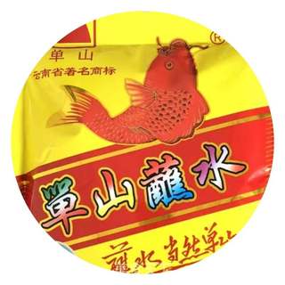 拌酸木瓜(云南特色小吃)的做法步骤:2