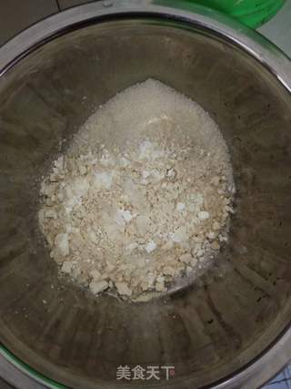 白糖富油包子的做法步骤:5