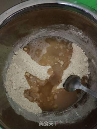 白糖富油包子的做法步骤:7