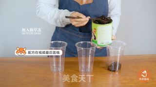 热辣姜母茶-新款姜汁奶茶的做法的做法步骤：1