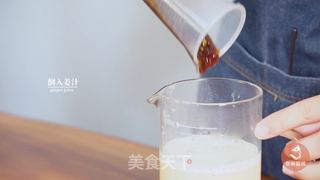 热辣姜母茶-新款姜汁奶茶的做法的做法步骤：6