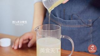 热辣姜母茶-新款姜汁奶茶的做法的做法步骤:7