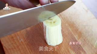 韩式香蕉年糕的做法步骤:5