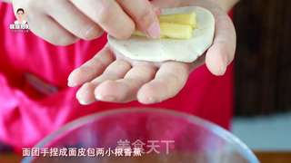 韩式香蕉年糕的做法步骤:6