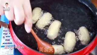韩式香蕉年糕的做法步骤:8