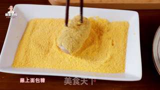 韩式香蕉年糕的做法步骤:9