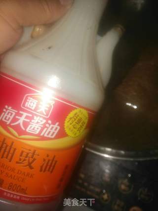 卤制酱香牛肉的做法步骤:10