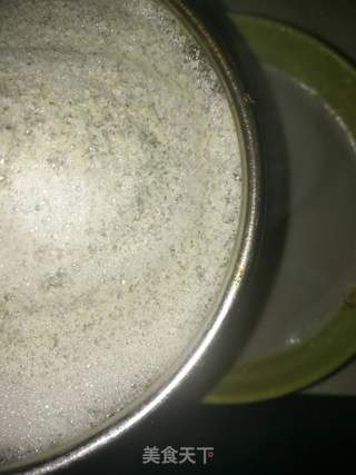 黄豆黑豆豆浆的做法步骤:5