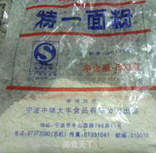 黑芝麻甜玉米豆渣饼的做法步骤:2