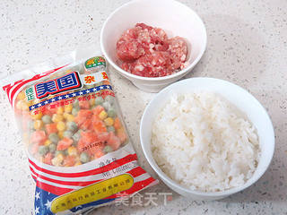 香香美美滴~【南瓜糯米盅饭】的做法步骤:2