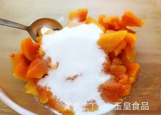南瓜芝麻球的做法步骤:3