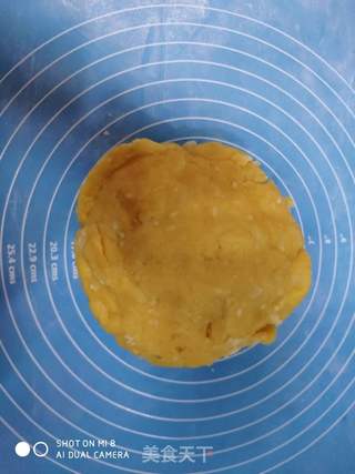面食 脆麻花的做法步骤:2